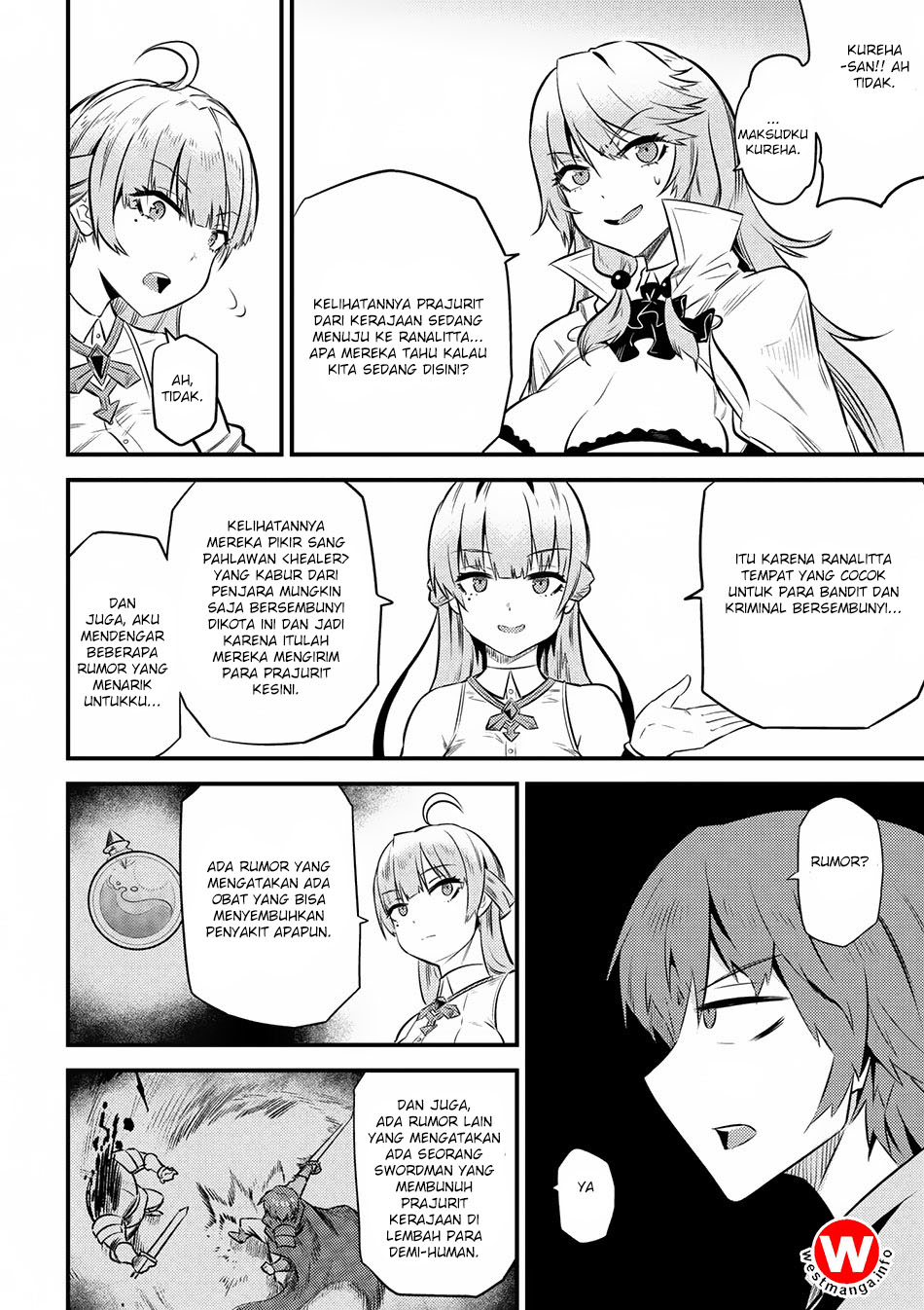 Kaifuku Jutsushi Yarinaoshi: Sokushi Mahou to Skill Copy no Chouetsu Heal